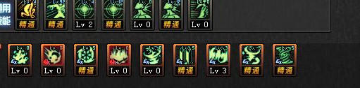 起源版